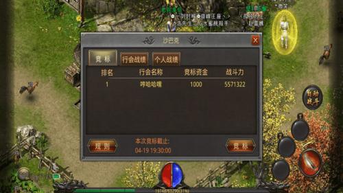 传奇发布网新开服实测：1.76复古沃玛寺庙到祖玛七层打宝路线
