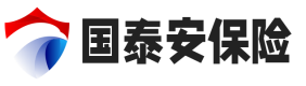 国泰安保险有限公司