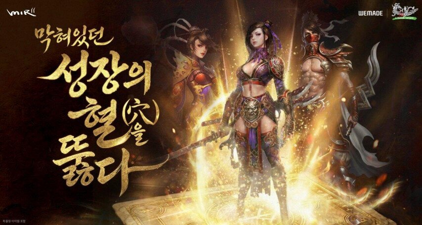 传奇发布网新开服首日打宝路线：沃玛寺庙到