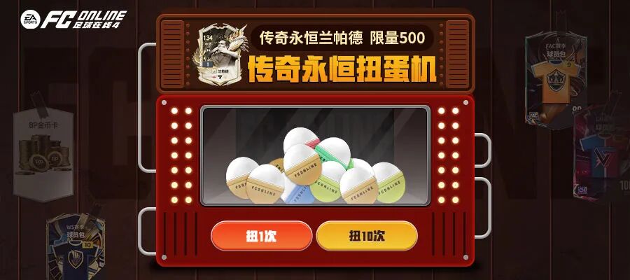 传奇发布网新开服必看:1.76复古三职业技能优先级与PK连招实战手册(图1) 传奇发布网新开服必看:1.76复古三职业