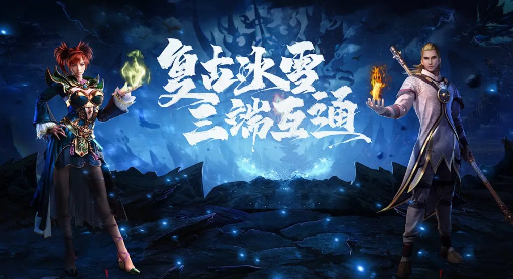 传奇发布网新开服战士PK连招手册:沃玛套到祖玛套的野蛮烈火节奏(图1) 传奇发布网新开服战士PK连招手册:沃玛套